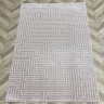 Ковер Bal Tekstil 300x400 см