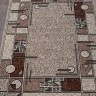 Ковер 200x300 см
