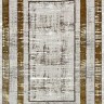 Ковер Yusuf Hali 300x400 см