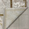 Ковер Bal Tekstil 250x350 см