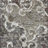 Ковер Ragolle 240x340 см