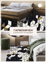 Ковер 150x480 см