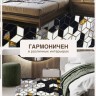 Ковер 150x480 см