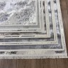 Ковер BAINUR 350x400 см