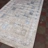 Ковер Premium 400x500 см