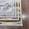 Ковер BAINUR 200x400 см