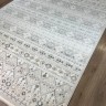 Ковер Bal Tekstil 300x400 см