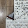 Ковер Bal Tekstil 300x400 см