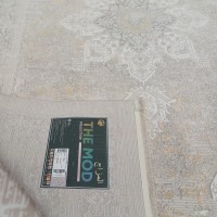 Ковер Bal Carpet 150x230 см
