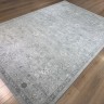 Ковер KARTAL 200x300 см