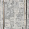 Ковер Bal Tekstil 250x400 см