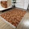 Ковер 200x400 см