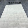 Ковер LIS 300x400 см