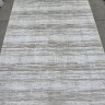 Ковер Carmin 200x300 см