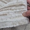 Ковер Carmin 200x300 см