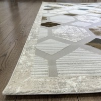 Ковер Yusuf Hali 250x350 см
