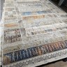 Ковер Hand Craft 250x475 см