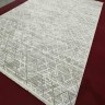 Ковер Bal Tekstil 250x400 см