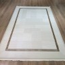 Ковер Bal Tekstil 200x300 см