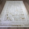 Ковер BAINUR 250x350 см