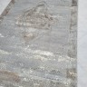 Ковер El Arabi 200x300 см