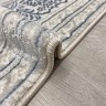 Ковер Bal Tekstil 200x300 см