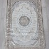 Ковер Yusuf Hali 250x350 см