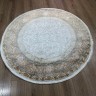 Ковер Milat Hali 250x250 см