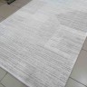Ковер NAZAR TEXTILE 250x350 см