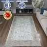 Ковер Yusuf Hali 300x500 см