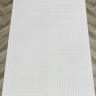 Ковер Bal Tekstil 250x350 см