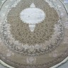 Ковер Bal Carpet 250x350 см