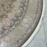 Ковер Bal Carpet 250x350 см