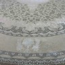 Ковер Bal Carpet 250x350 см