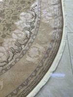 Ковер Bal Carpet 250x350 см