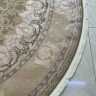 Ковер Bal Carpet 250x350 см