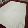 Ковер Maxima 300x400 см