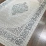 Ковер Yusuf Hali 300x500 см