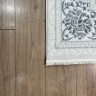Ковер Yusuf Hali 300x500 см