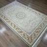 Ковер Geytaran 250x350 см