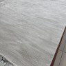 Ковер TERRA 200x300 см