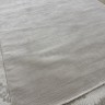 Ковер TERRA 200x300 см