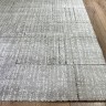 Ковер BALTA 200x290 см