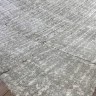 Ковер BALTA 200x290 см
