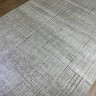 Ковер BALTA 200x290 см