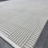 Ковер Valentis 200x300 см