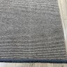 Ковер Bal Tekstil 300x400 см