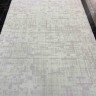 Ковер Bal Carpet 150x230 см