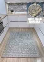 Ковер Yusuf Hali 200x390 см