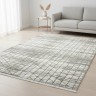 Ковер STELLA 250x350 см